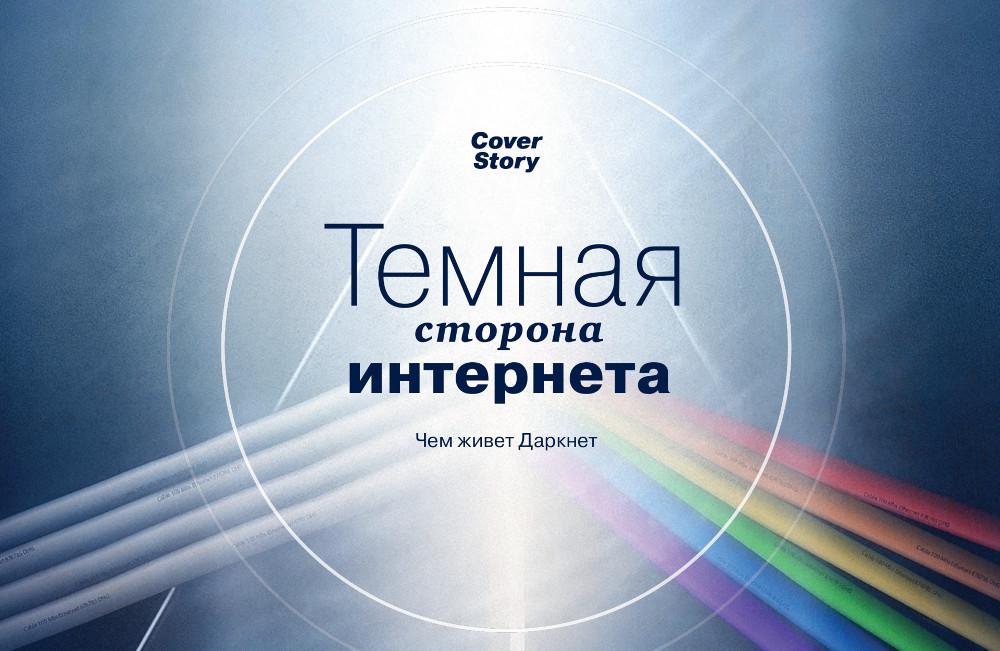 Кракен маркетплейс kr2web in площадка