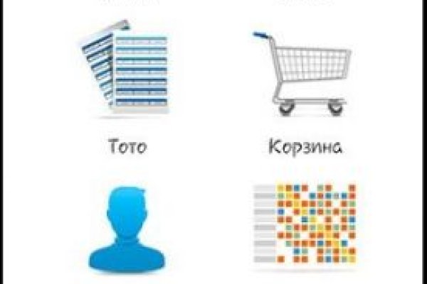 Как найти ссылку на кракен