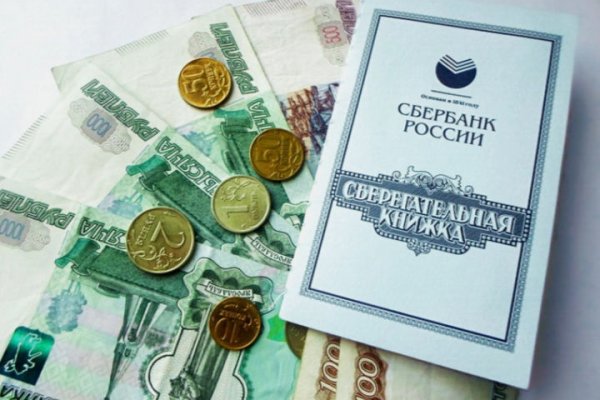 Ссылка на кракен оригинал