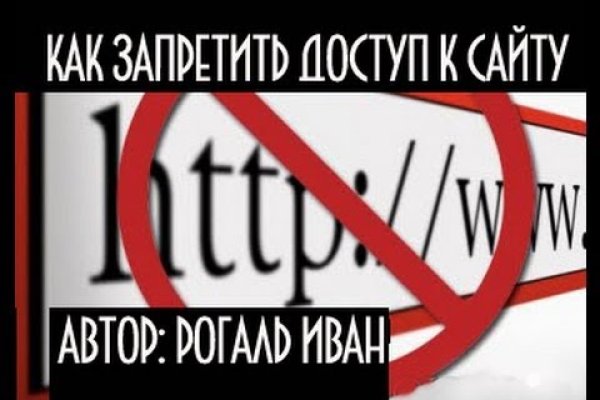 Кракен сайт наркотиков