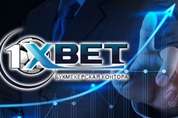 Кракен маркетплейс реклама текст