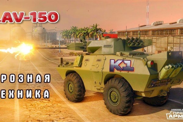 Кракен площадка vk2 top