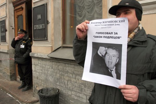 Как зайти на кракен в торе