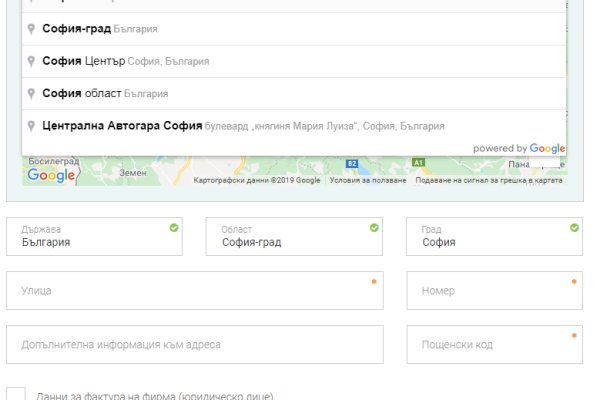 Кракен маркет даркнет только через
