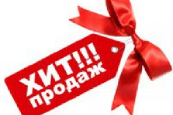 Кракен магазин наркоты