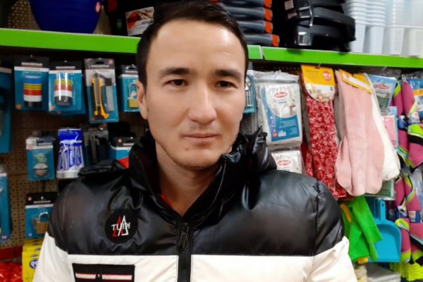 Где взять ссылку на кракен
