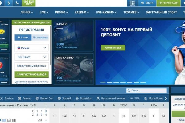 Кракен магазин kraken clear com