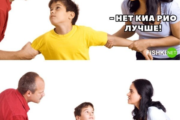 Кракен шоп что это