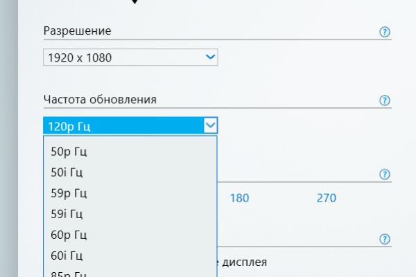 Ссылка на кракена для тора