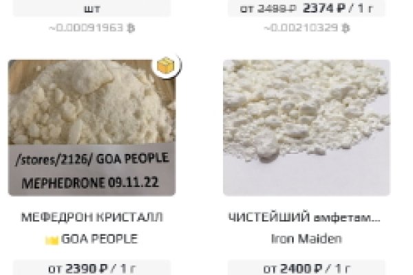 Что такое кракен плейс