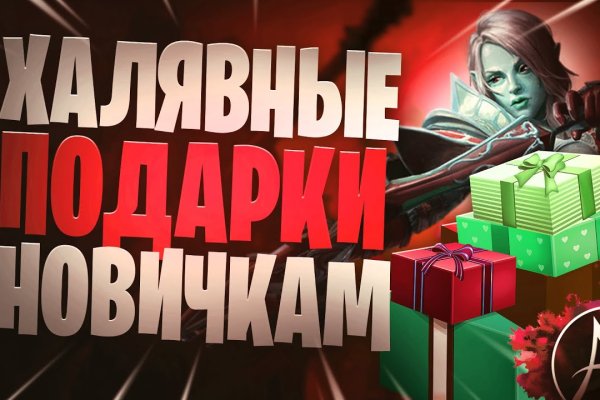 Кракен сайт в тор браузере ссылка