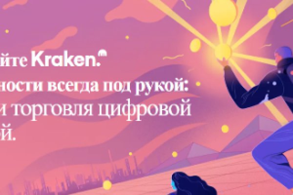2krn cc официальный