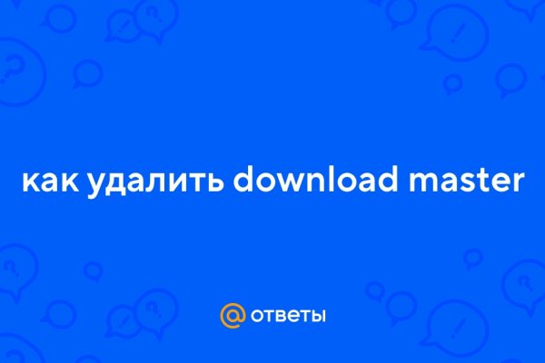 Сайт кракена актуальный