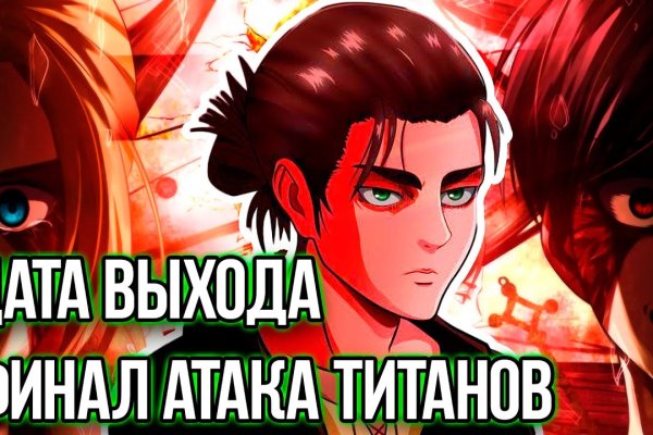 Кракен вход kr2web in