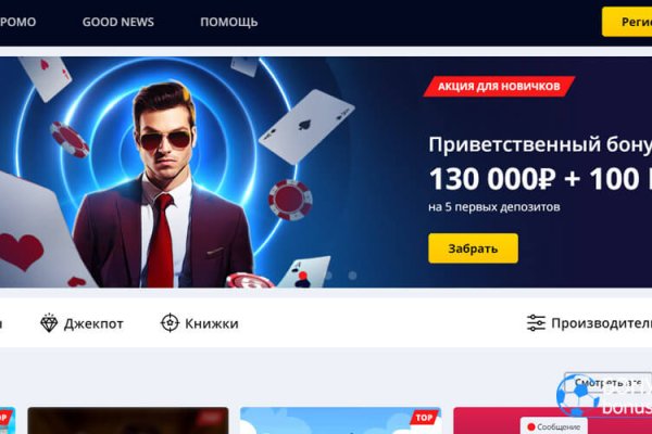 Через какой браузер зайти на кракен