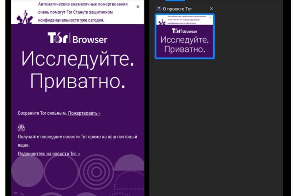 Кракена точка нет