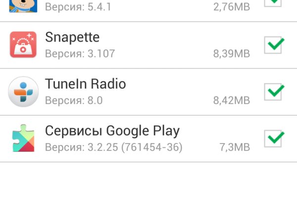 Кракен наркологический
