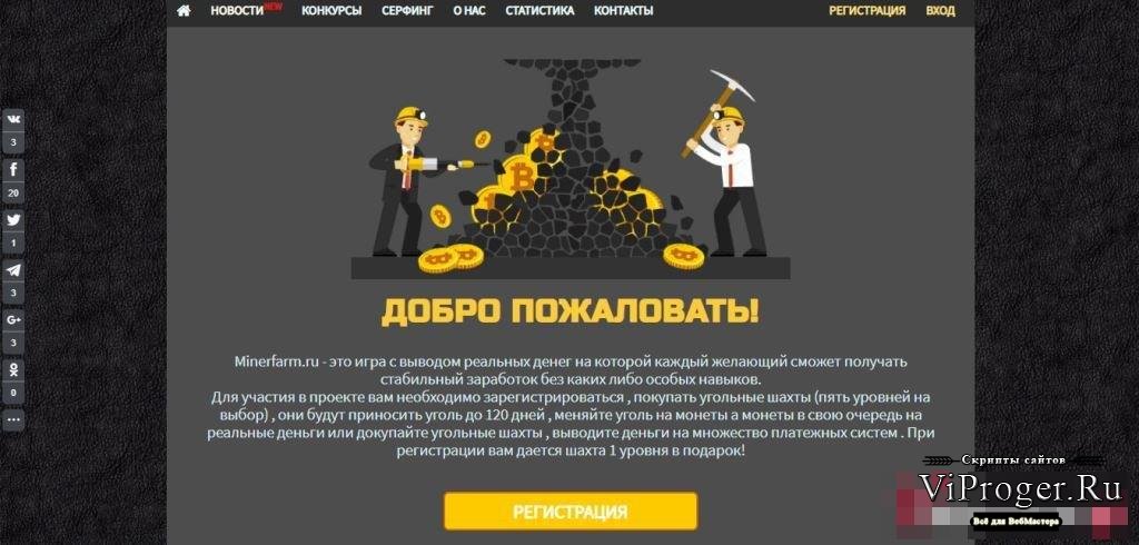 Кракен ссылка германия