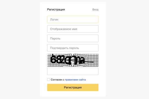 Кракен сайт kr2web in