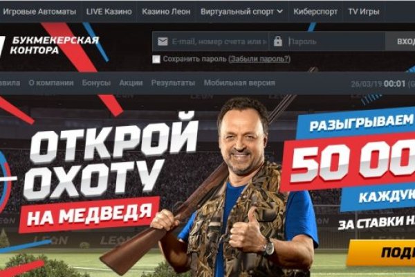 Кракен вход ссылка