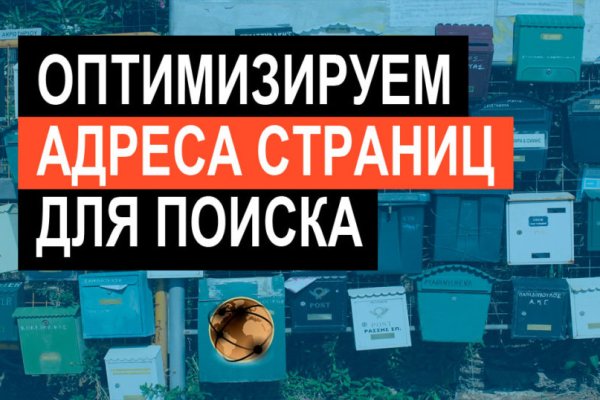 Кракен вход ссылка