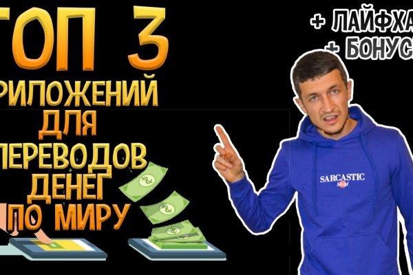 Кракен маркетплейс ссылка телеграмм