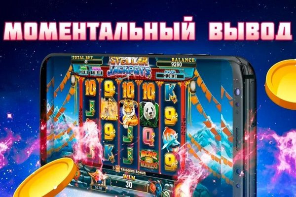 Купить наркотики в москве