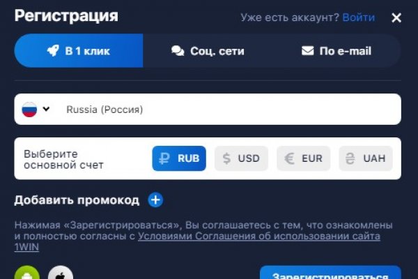 Кракен оригинальные ссылка в тор