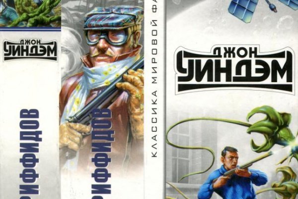 Зеркала сайта кракен tor