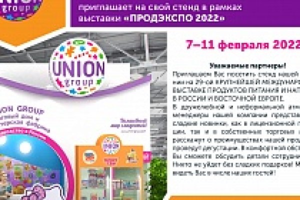 Ссылка кракен сайт зеркало