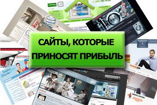 Кракен тор ссылка онион