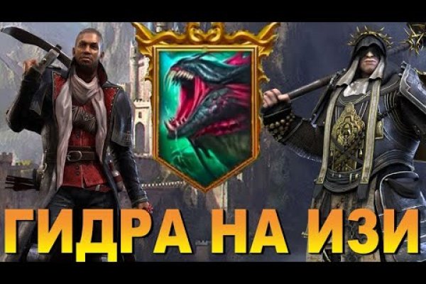 Кракен даркнет ссылка