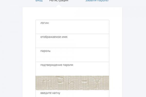Кракен шоп это