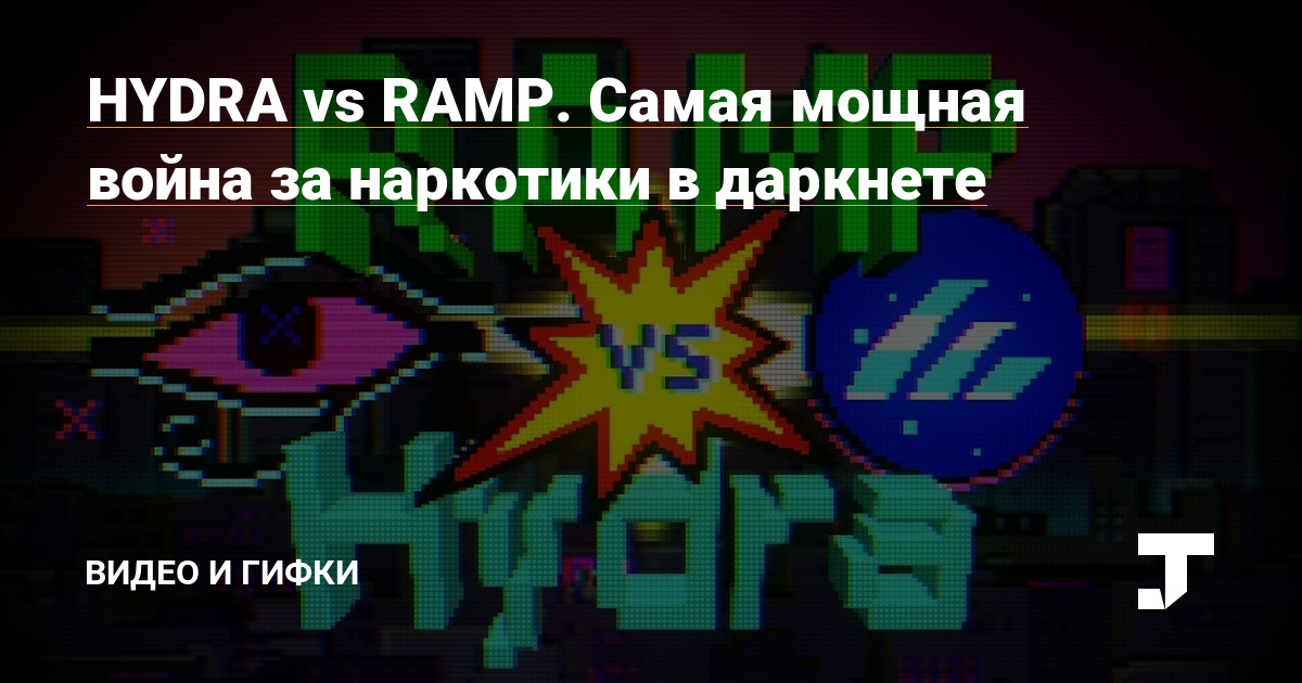 Kraken официальный сайт ссылка krk store com