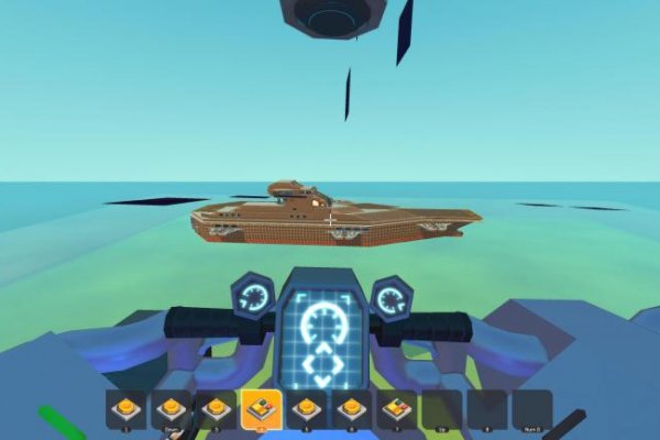Solaris kraken