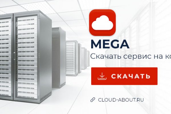 Купить наркотики томск
