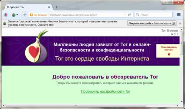 Кракен 9ат