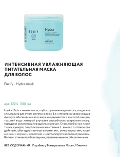 Кракен at