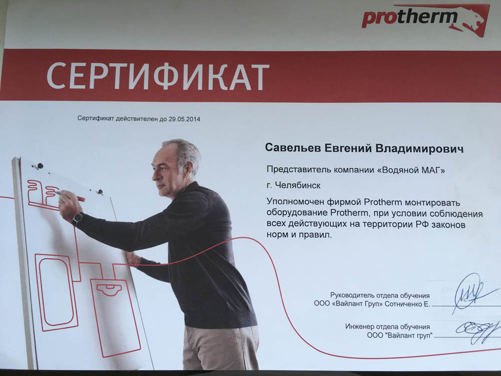 Как войти в даркнет